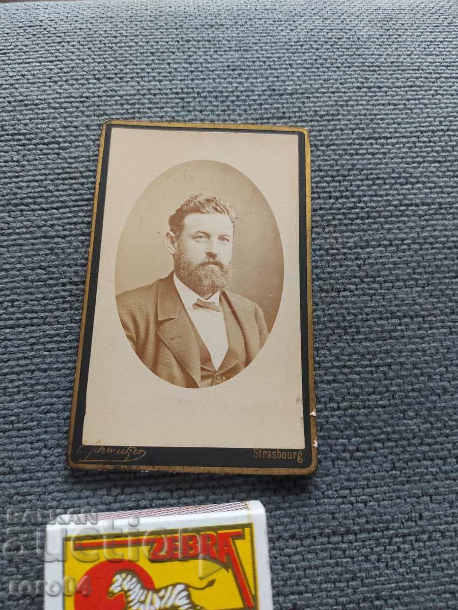 FOTO VECHE - CARTON - SECOLUL XIX cu preț € 8.99 | 17.58 BGN