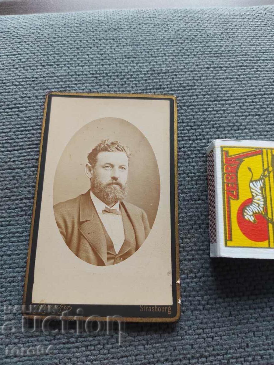 Licitație FOTO VECHE - CARTON - SECOLUL XIX