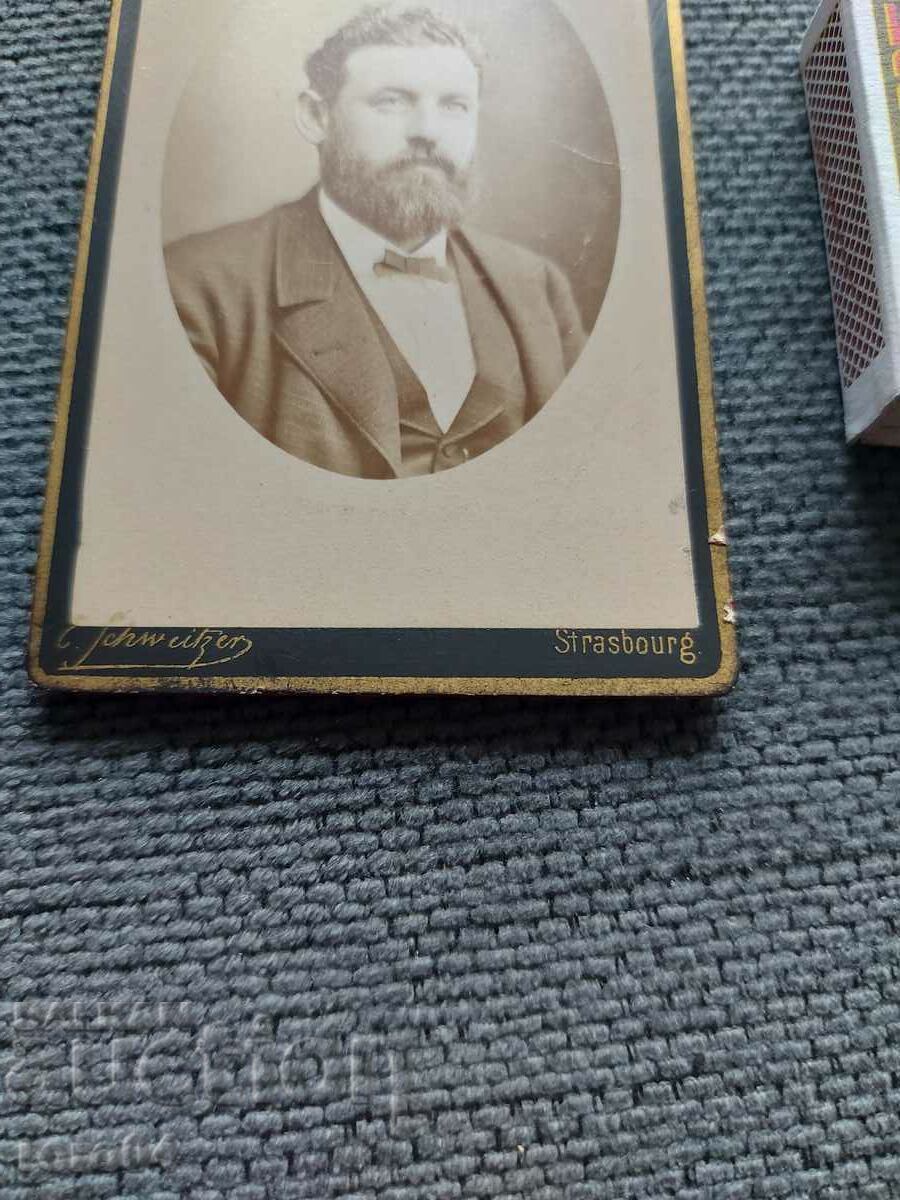 Livrarea FOTO VECHE - CARTON - SECOLUL XIX