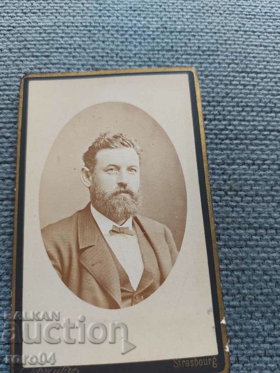 FOTO VECHE - CARTON - SECOLUL XIX - 7