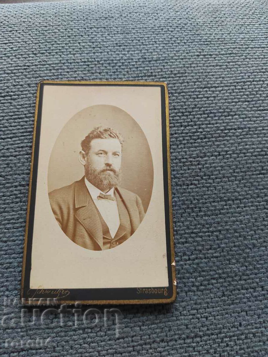 FOTO VECHE - CARTON - SECOLUL XIX