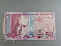 Banknote - Armenia - 50 dram UNC | 1998