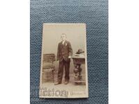 FOTO VECHE - CARTON - SECOLUL XIX