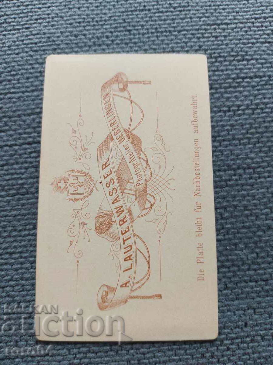 FOTO VECHE - CARTON - SECOLUL XIX - 5