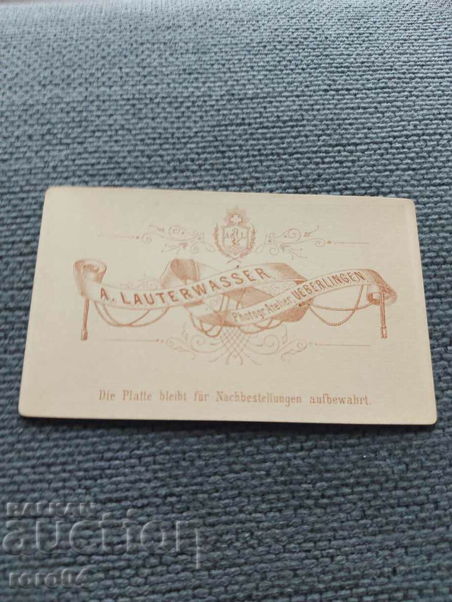 OLD PHOTO - CARDBOARD - XIX CENTURY - 6 OLD PHOTO - CARDBOARD - XIX CENTURY - 6