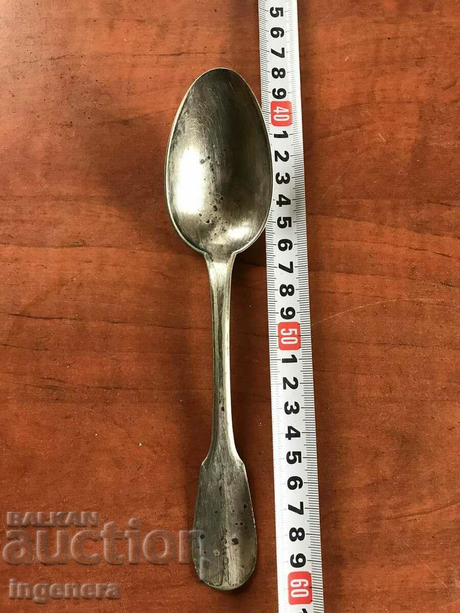 SPOON SILVER PLATED Christofle LARGE