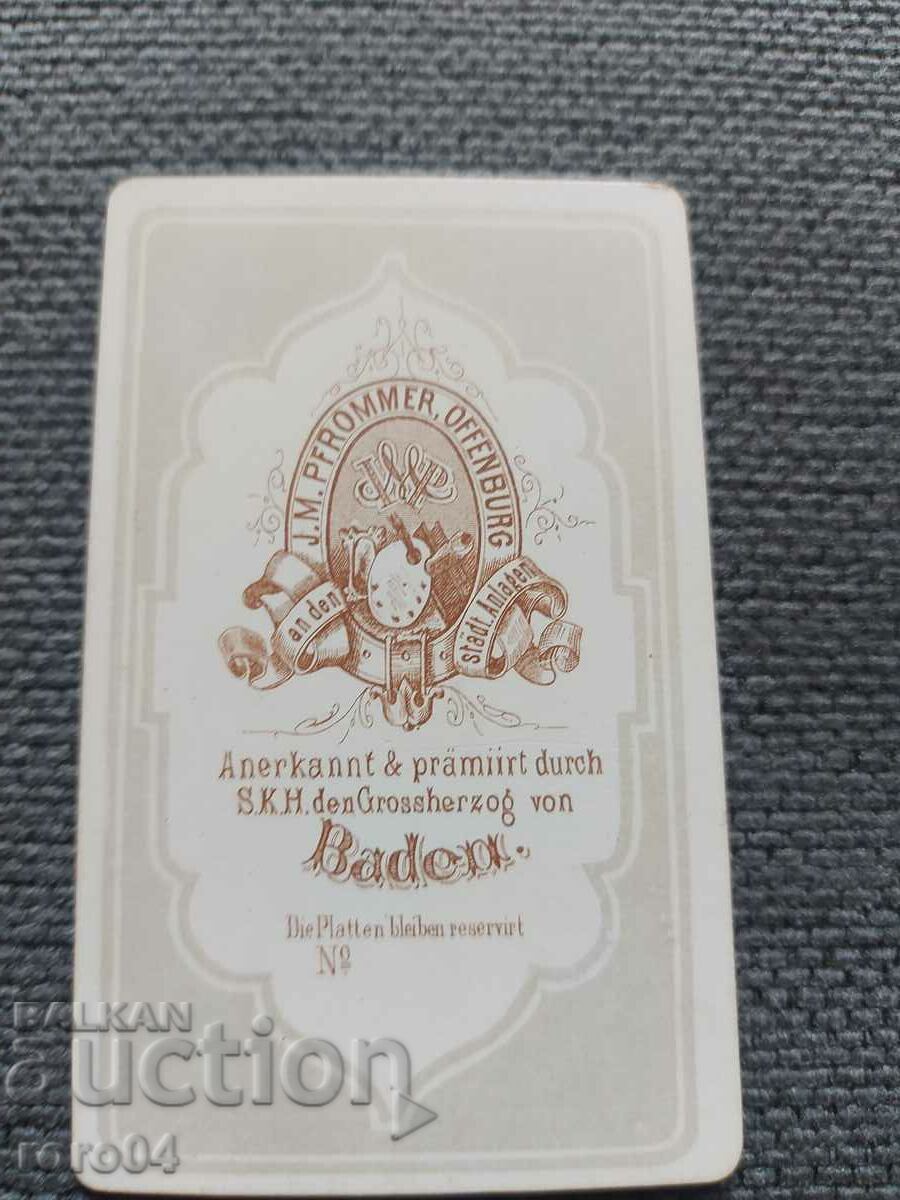 FOTO VECHE - CARTON - SECOLUL XIX - 5 FOTO VECHE - CARTON - SECOLUL XIX - 5