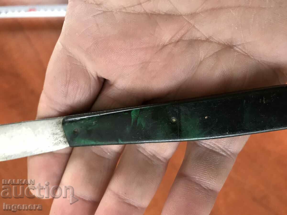 KNIFE SERVICED FOR COLLECTION with price 6.00 BGN | € 3.07 KNIFE SERVICED FOR COLLECTION with price 6.00 BGN | € 3.07