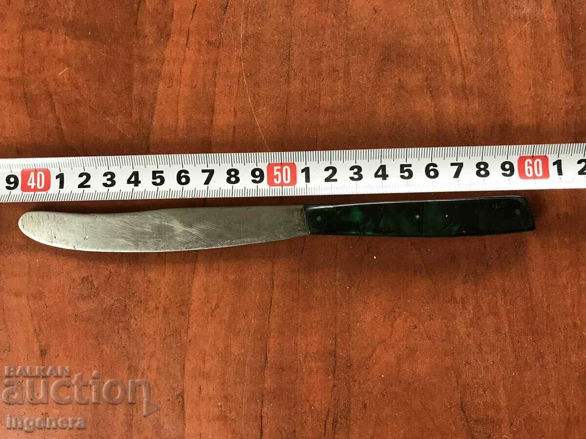 Delivery of KNIFE SERVICED FOR COLLECTION Delivery of KNIFE SERVICED FOR COLLECTION