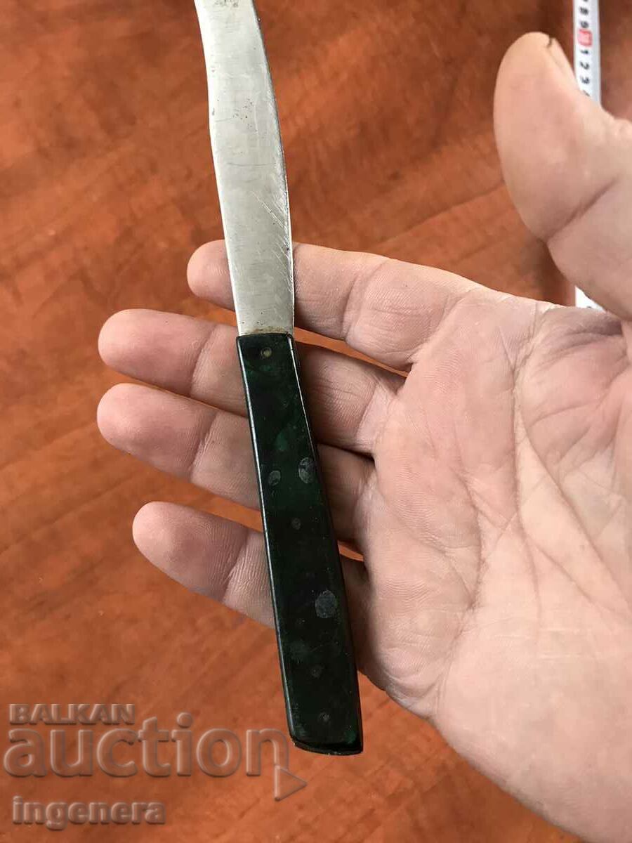 KNIFE SERVICED FOR COLLECTION - 5 KNIFE SERVICED FOR COLLECTION - 5