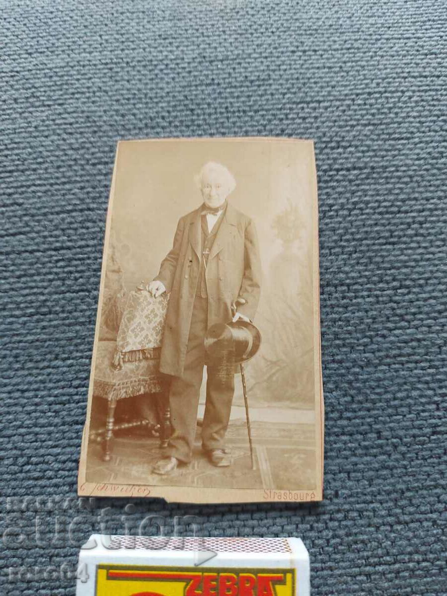 OLD PHOTO - CARDBOARD - XIX CENTURY with price 17.10 BGN | € 8.74