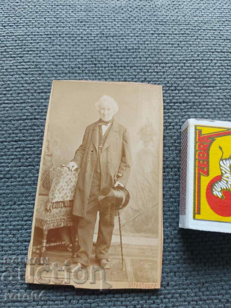 Auction  OLD PHOTO - CARDBOARD - XIX CENTURY