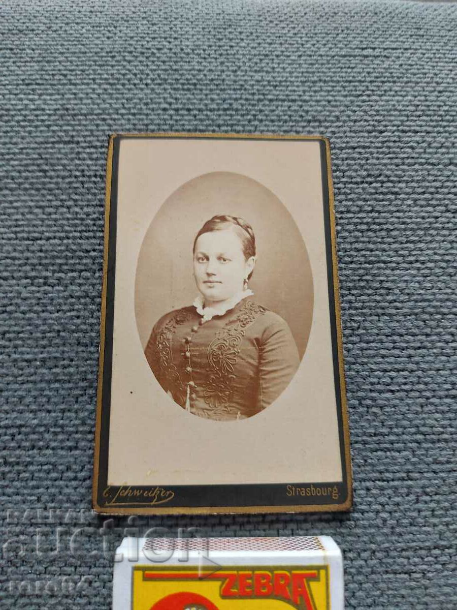 ΠΑΛΙΑ ΦΩΤΟΓΡΑΦΙΑ - ΧΑΡΤΟΝΙ - XIX ΑΙΩΝΑΣ με τιμή 17.10 BGN | € 8.74 ΠΑΛΙΑ ΦΩΤΟΓΡΑΦΙΑ - ΧΑΡΤΟΝΙ - XIX ΑΙΩΝΑΣ με τιμή 17.10 BGN | € 8.74