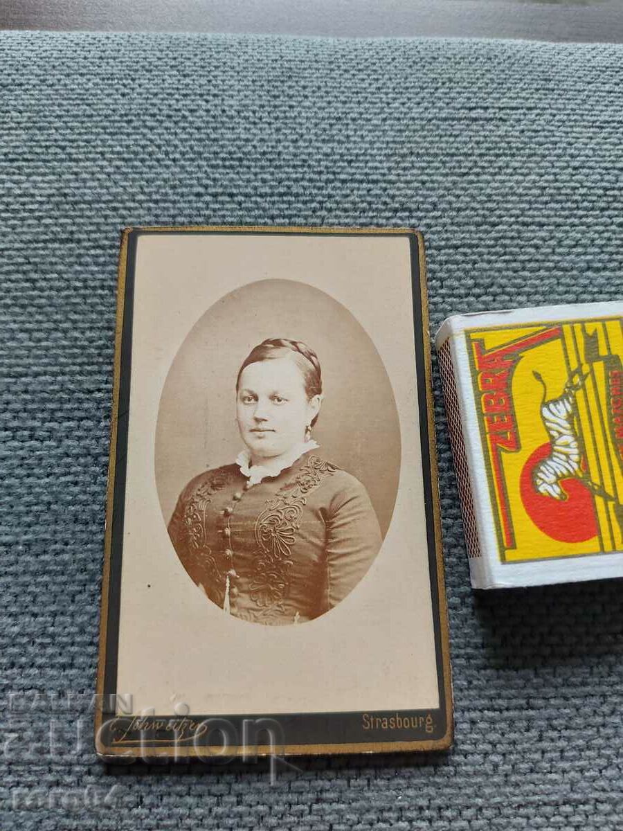 Δημοπρασία ΠΑΛΙΑ ΦΩΤΟΓΡΑΦΙΑ - ΧΑΡΤΟΝΙ - XIX ΑΙΩΝΑΣ Δημοπρασία ΠΑΛΙΑ ΦΩΤΟΓΡΑΦΙΑ - ΧΑΡΤΟΝΙ - XIX ΑΙΩΝΑΣ