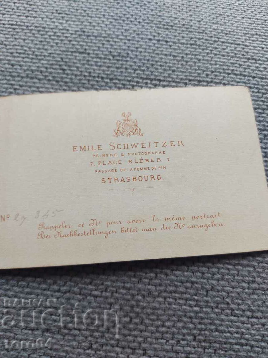 ΠΑΛΙΑ ΦΩΤΟΓΡΑΦΙΑ - ΧΑΡΤΟΝΙ - XIX ΑΙΩΝΑΣ - 6 ΠΑΛΙΑ ΦΩΤΟΓΡΑΦΙΑ - ΧΑΡΤΟΝΙ - XIX ΑΙΩΝΑΣ - 6