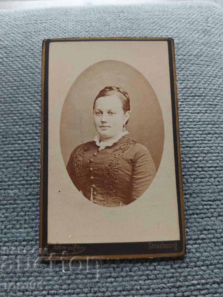 ΠΑΛΙΑ ΦΩΤΟΓΡΑΦΙΑ - ΧΑΡΤΟΝΙ - XIX ΑΙΩΝΑΣ - 7 ΠΑΛΙΑ ΦΩΤΟΓΡΑΦΙΑ - ΧΑΡΤΟΝΙ - XIX ΑΙΩΝΑΣ - 7