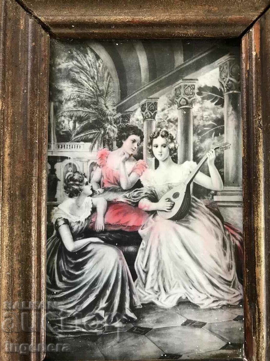 Auction PICTURE REPRODUCTION CARD WOOD FRAME DECOR Auction PICTURE REPRODUCTION CARD WOOD FRAME DECOR