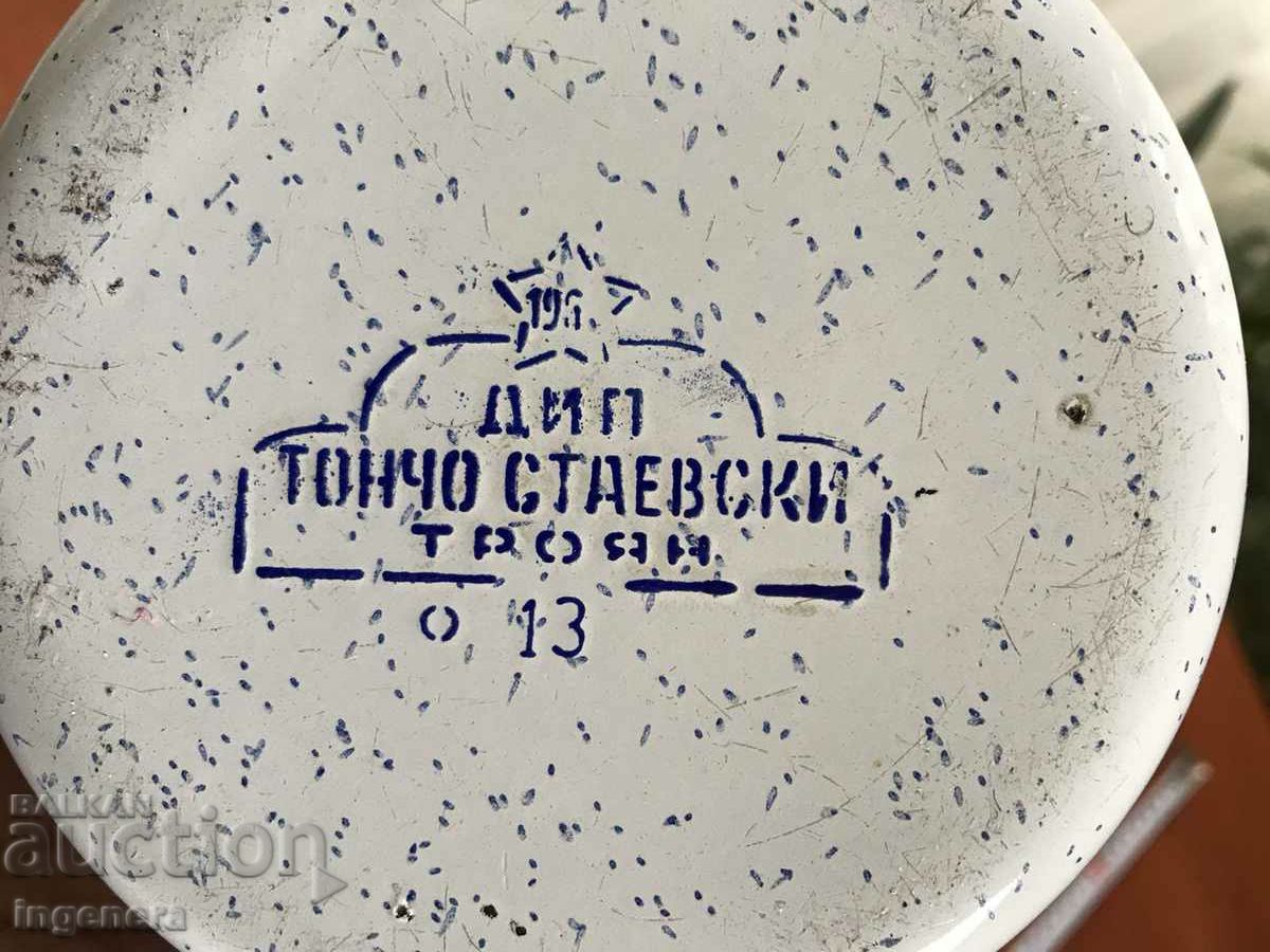 BOWL BOWL PANICA ENAMELED JUG DISH FROM THE 60'S-TROYAN - 6 BOWL BOWL PANICA ENAMELED JUG DISH FROM THE 60'S-TROYAN - 6