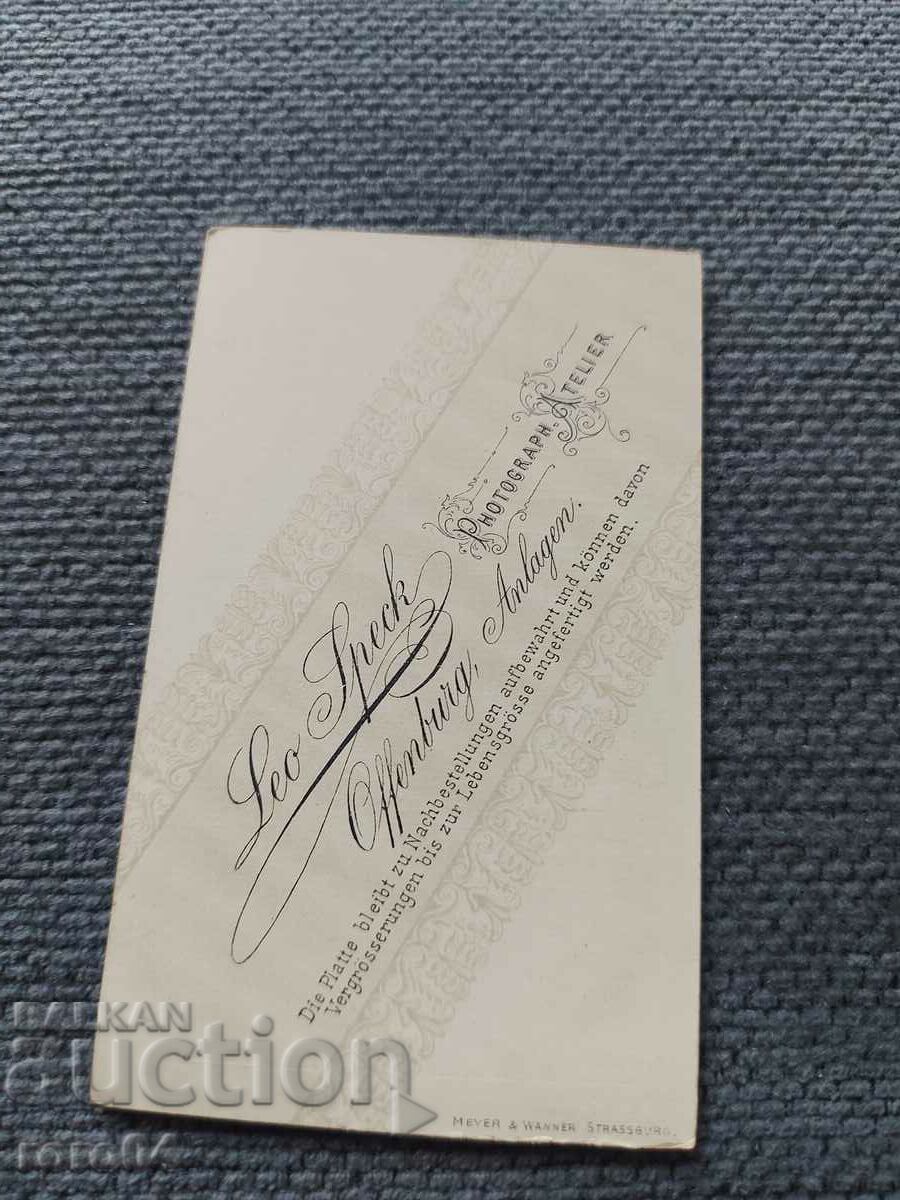 FOTO VECHE - CARTON - SECOLUL XIX - 5 FOTO VECHE - CARTON - SECOLUL XIX - 5