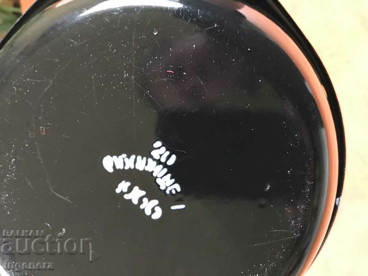 VASC EMALTAT cu preț € 6.14 | 12.01 BGN VASC EMALTAT cu preț € 6.14 | 12.01 BGN