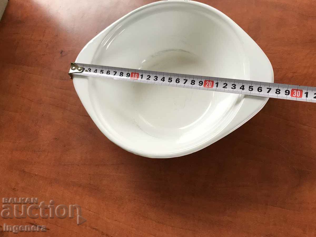 Licitație VASC EMALTAT Licitație VASC EMALTAT