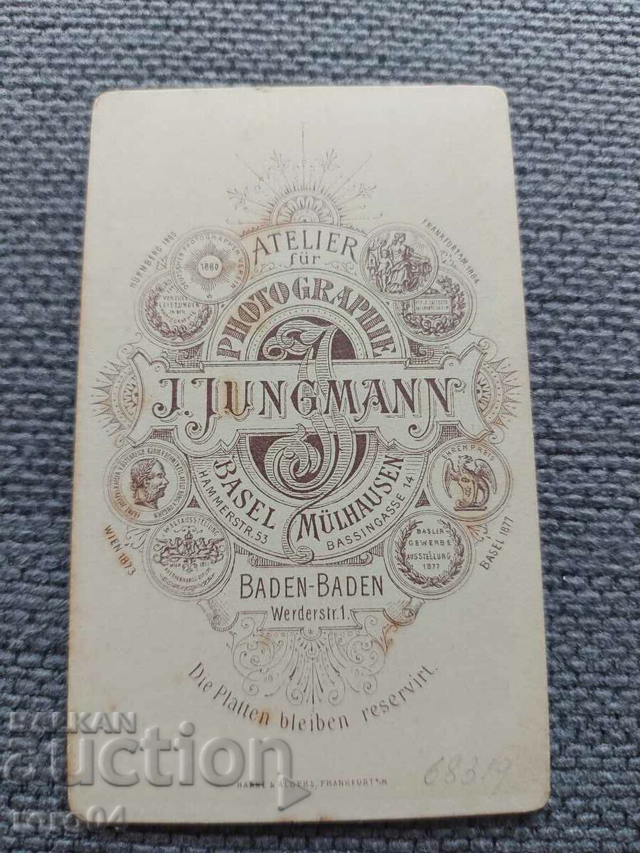 FOTO VECHE - CARTON - SECOLUL XIX - 5 FOTO VECHE - CARTON - SECOLUL XIX - 5