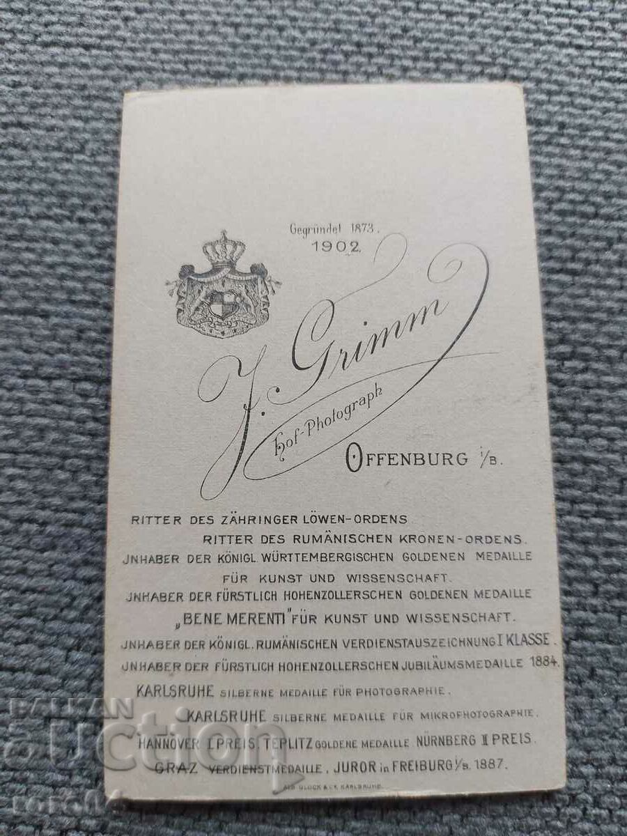 ΠΑΛΙΑ ΦΩΤΟΓΡΑΦΙΑ - ΧΑΡΤΟΝΙ - XIX ΑΙΩΝΑΣ - 5 ΠΑΛΙΑ ΦΩΤΟΓΡΑΦΙΑ - ΧΑΡΤΟΝΙ - XIX ΑΙΩΝΑΣ - 5