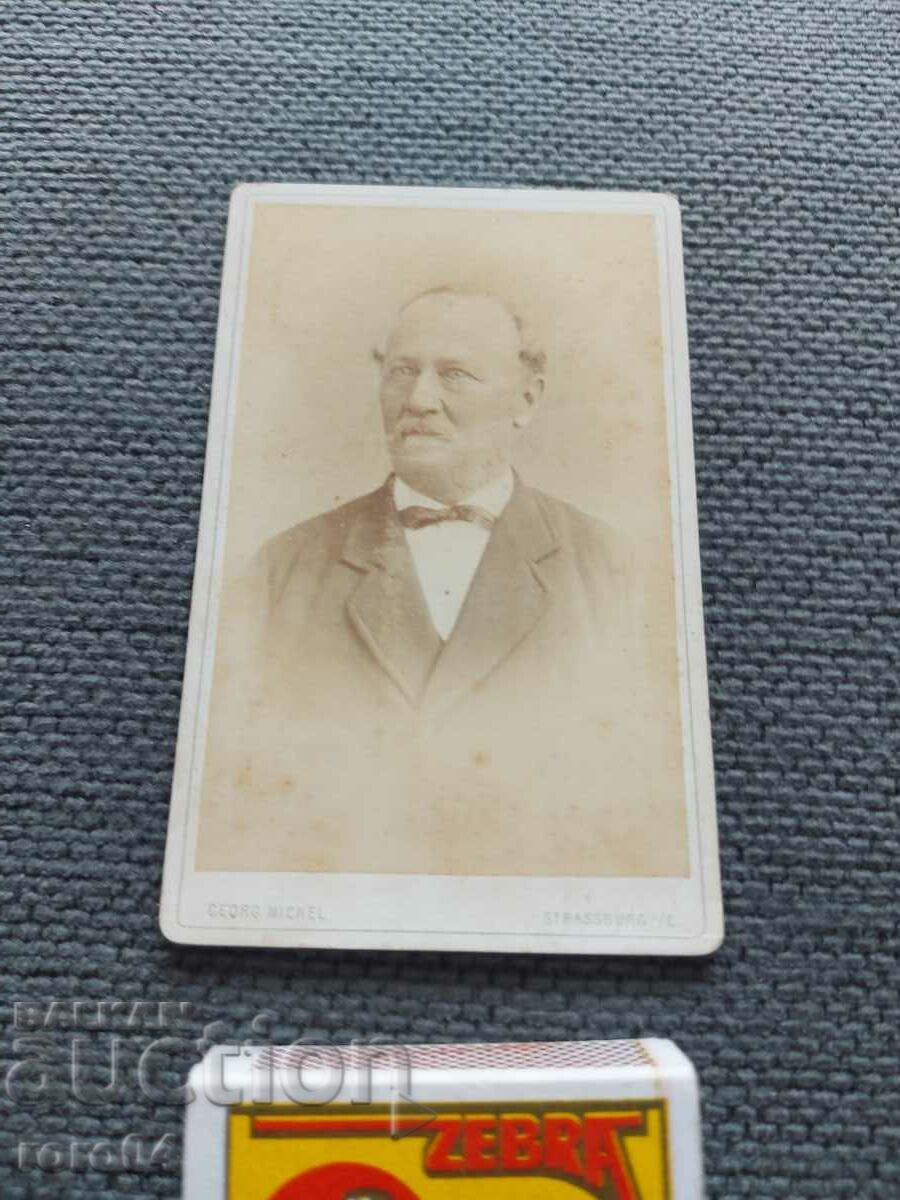 OLD PHOTO - CARDBOARD - XIX CENTURY with price € 9.99 | 19.54 BGN