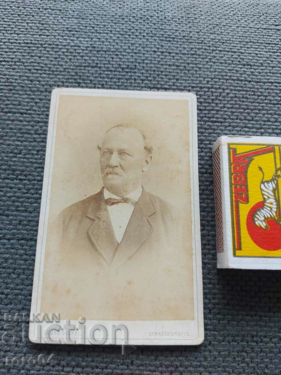 Δημοπρασία ΠΑΛΙΑ ΦΩΤΟΓΡΑΦΙΑ - ΧΑΡΤΟΝΙ - XIX ΑΙΩΝΑΣ Δημοπρασία ΠΑΛΙΑ ΦΩΤΟΓΡΑΦΙΑ - ΧΑΡΤΟΝΙ - XIX ΑΙΩΝΑΣ