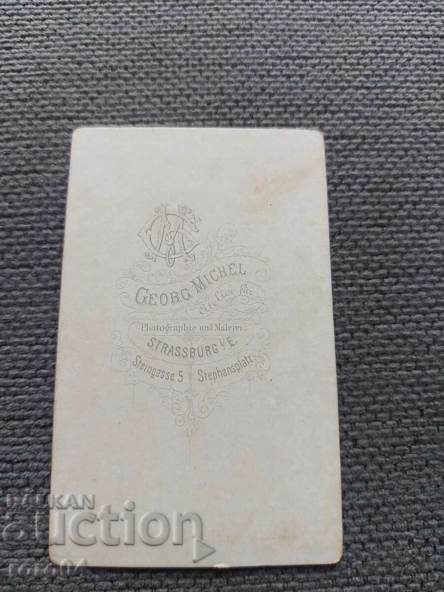 OLD PHOTO - CARDBOARD - XIX CENTURY - 5