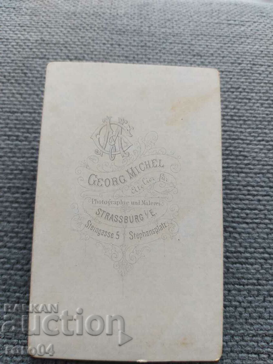 ΠΑΛΙΑ ΦΩΤΟΓΡΑΦΙΑ - ΧΑΡΤΟΝΙ - XIX ΑΙΩΝΑΣ - 6 ΠΑΛΙΑ ΦΩΤΟΓΡΑΦΙΑ - ΧΑΡΤΟΝΙ - XIX ΑΙΩΝΑΣ - 6