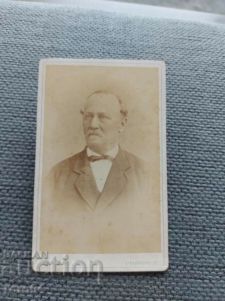 ΠΑΛΙΑ ΦΩΤΟΓΡΑΦΙΑ - ΧΑΡΤΟΝΙ - XIX ΑΙΩΝΑΣ - 7 ΠΑΛΙΑ ΦΩΤΟΓΡΑΦΙΑ - ΧΑΡΤΟΝΙ - XIX ΑΙΩΝΑΣ - 7