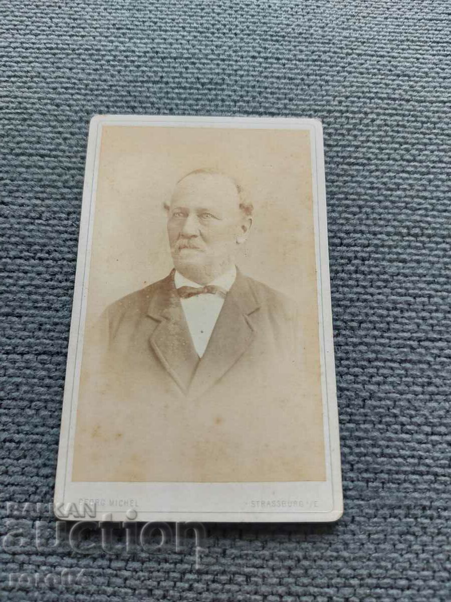 OLD PHOTO - CARDBOARD - XIX CENTURY