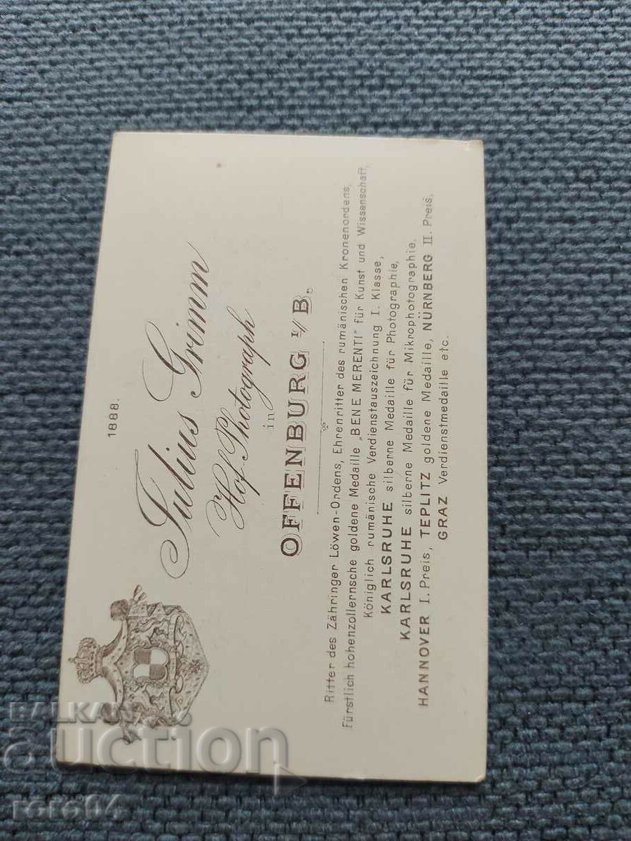 FOTO VECHE - CARTON - SECOLUL XIX - 5 FOTO VECHE - CARTON - SECOLUL XIX - 5