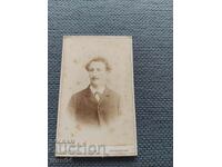 FOTO VECHE - CARTON - SECOLUL XIX