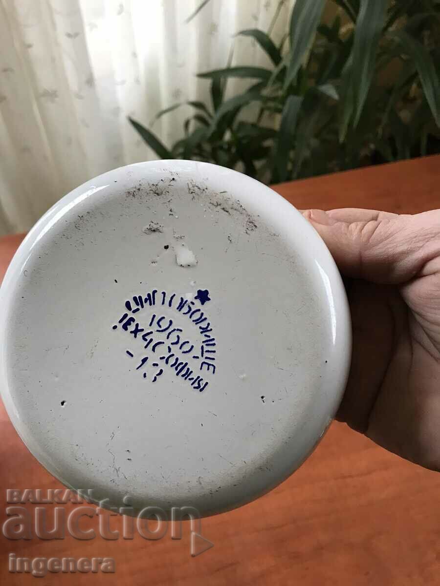 Auction PANICA BOWL ENAMEL DISH FROM 1960 Auction PANICA BOWL ENAMEL DISH FROM 1960