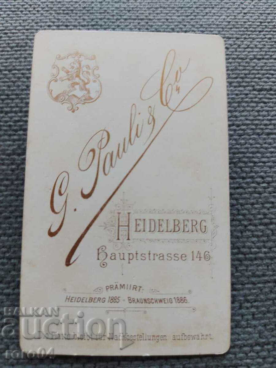 FOTO VECHE - CARTON - SECOLUL XIX - 5 FOTO VECHE - CARTON - SECOLUL XIX - 5