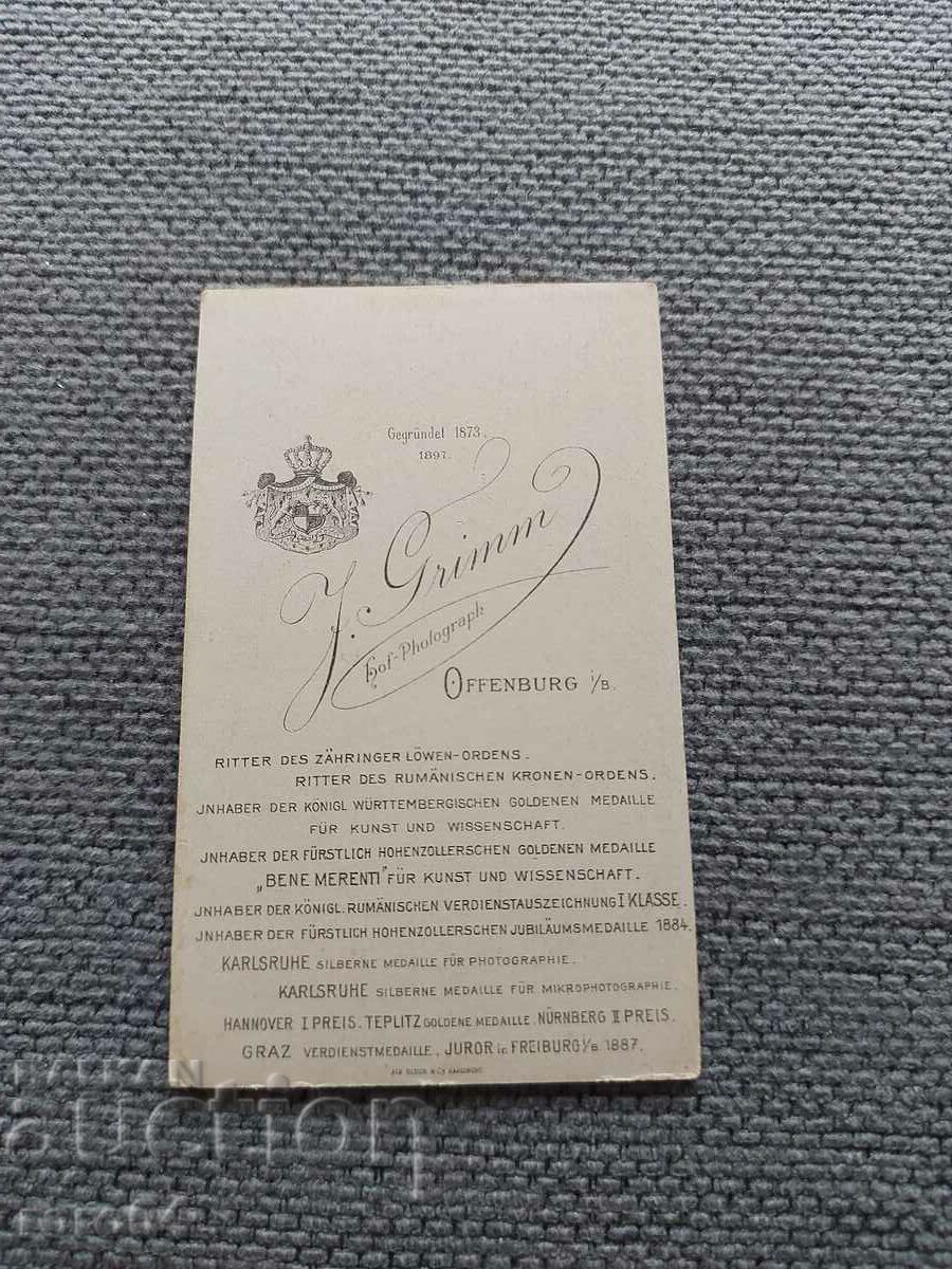 ΠΑΛΙΑ ΦΩΤΟΓΡΑΦΙΑ - ΧΑΡΤΟΝΙ - XIX ΑΙΩΝΑΣ - 5 ΠΑΛΙΑ ΦΩΤΟΓΡΑΦΙΑ - ΧΑΡΤΟΝΙ - XIX ΑΙΩΝΑΣ - 5