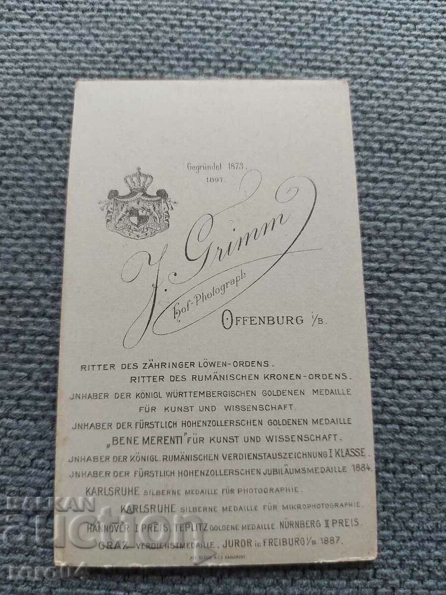 ΠΑΛΙΑ ΦΩΤΟΓΡΑΦΙΑ - ΧΑΡΤΟΝΙ - XIX ΑΙΩΝΑΣ - 6 ΠΑΛΙΑ ΦΩΤΟΓΡΑΦΙΑ - ΧΑΡΤΟΝΙ - XIX ΑΙΩΝΑΣ - 6