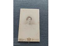 FOTO VECHE - CARTON - SECOLUL XIX