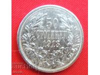 50 стотинки 1913 г. сребро № 3