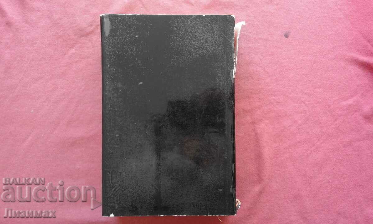 Auction Cleo before the court of bourgeois philosophy Auction Cleo before the court of bourgeois philosophy