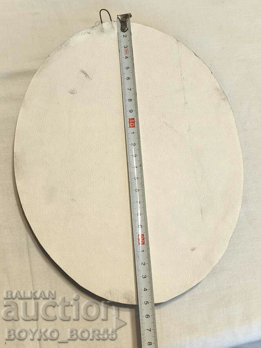 Artifact Early Soc Ellipse Early 1950s with price 57.00 BGN | € 29.14