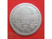 50 stotinki 1883. Bulgaria silver №2