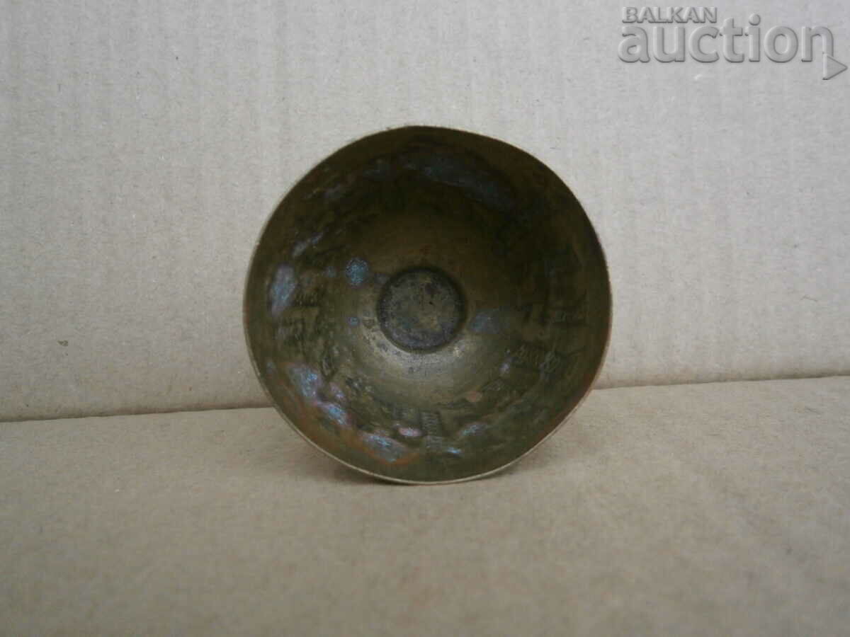 OLD RENAISSANCE CONTAINER small cup cup with price 41.00 BGN | € 20.96 OLD RENAISSANCE CONTAINER small cup cup with price 41.00 BGN | € 20.96