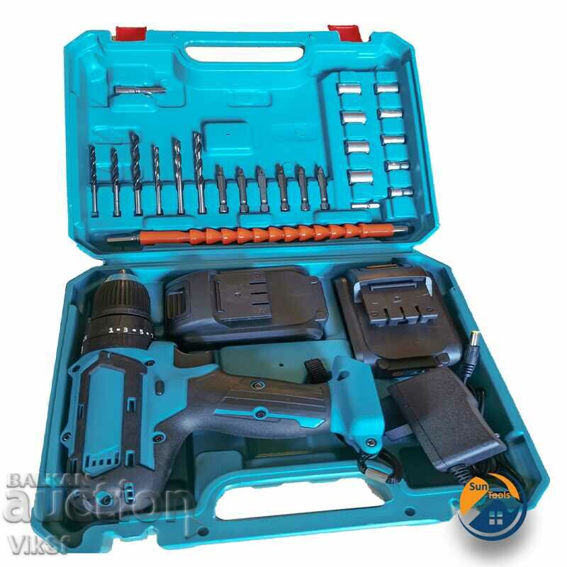 Licitație Șurubelniță fără fir 24v. 5A VERMARK STARKE Licitație Șurubelniță fără fir 24v. 5A VERMARK STARKE