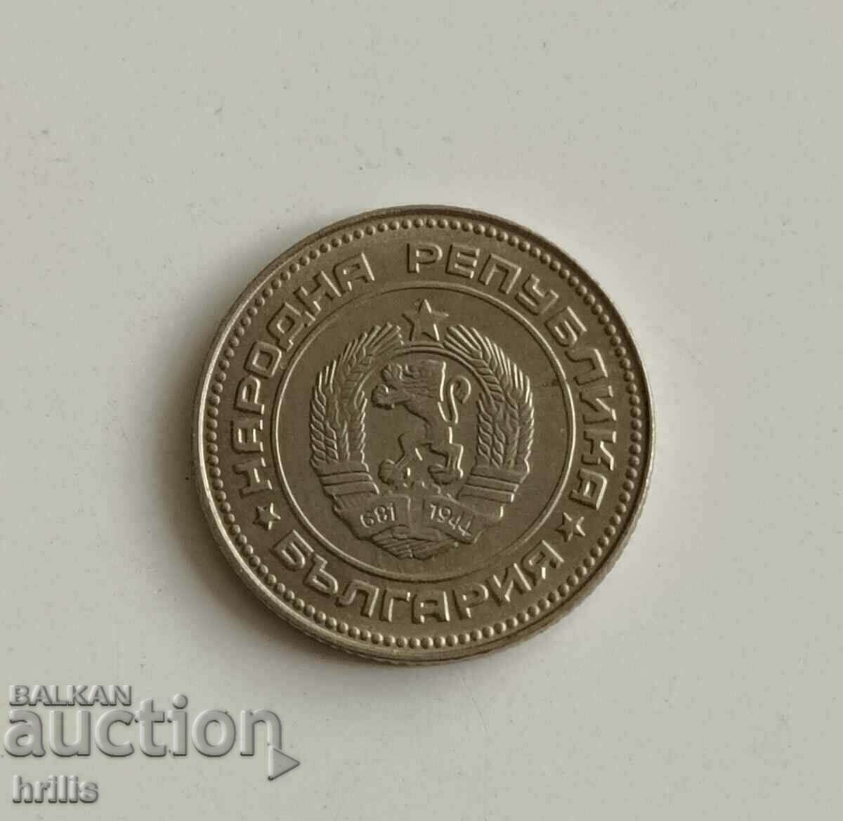 10 CENTS 1974 - WITH AN INTERESTING DEFECT with price 0.80 BGN | € 0.41 10 CENTS 1974 - WITH AN INTERESTING DEFECT with price 0.80 BGN | € 0.41