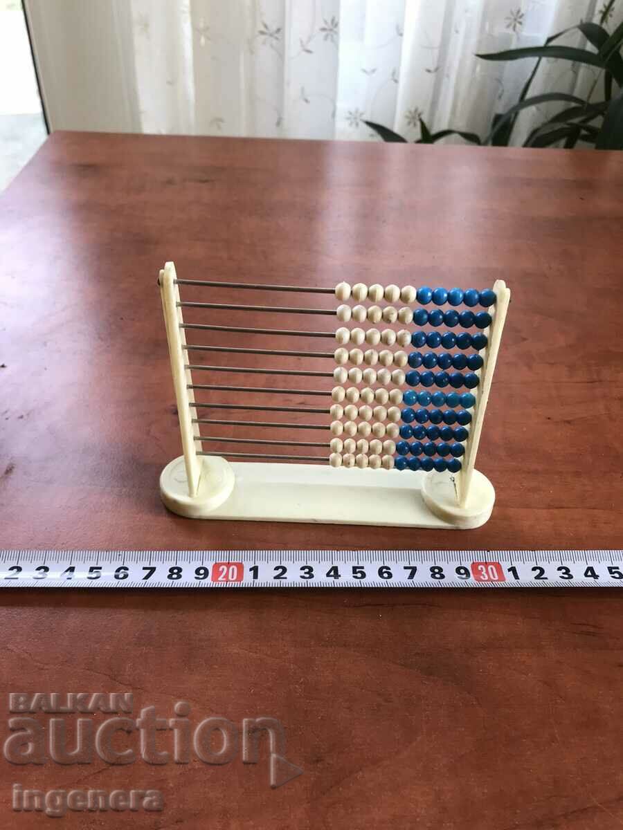 AN OLD CHILDREN'S COUNTING TOOL