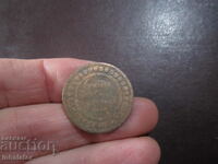 1892 Tunisia 5 centimes litera A