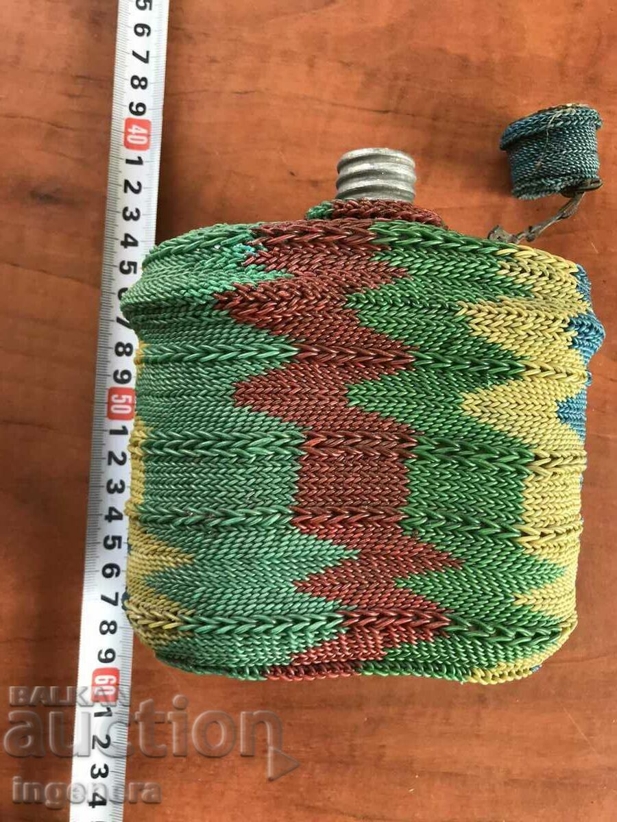 Auction HAND BRAIDED ALUMINUM POT Auction HAND BRAIDED ALUMINUM POT